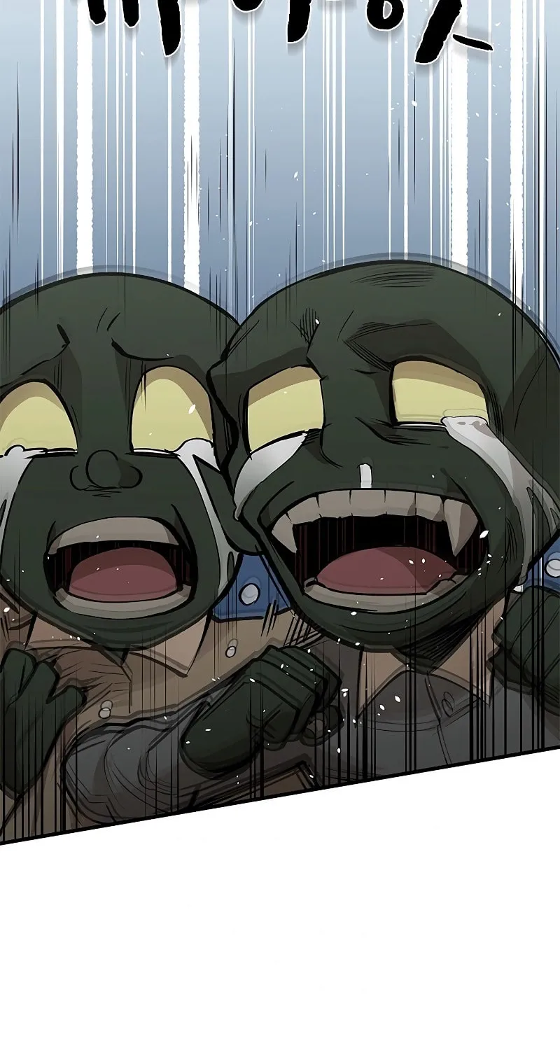 The Tutorial Is Too Tough! Chapter 28 page 32 - 