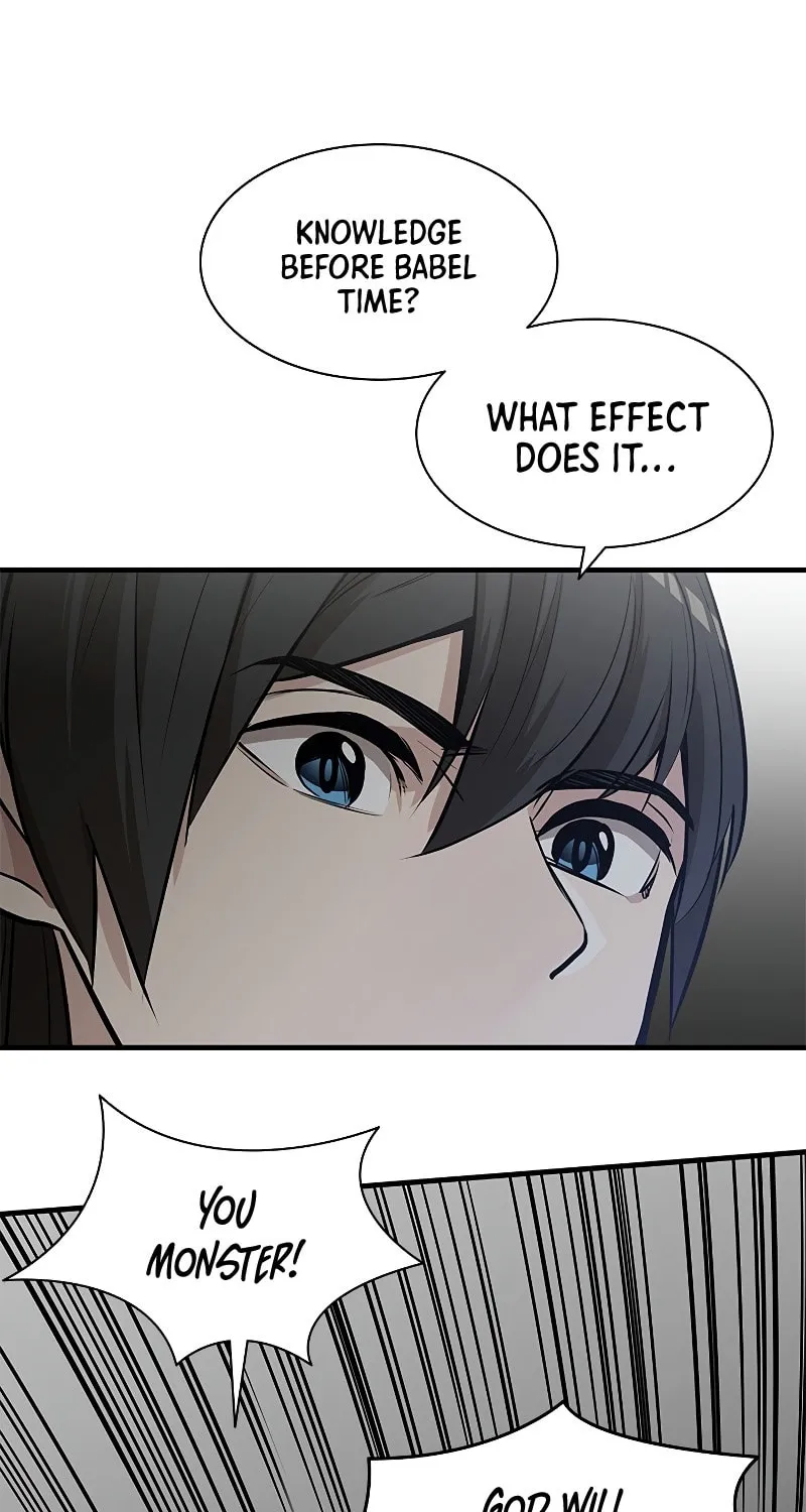 The Tutorial Is Too Tough! Chapter 28 page 45 - 