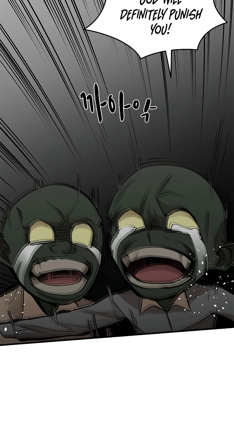 The Tutorial Is Too Tough! Chapter 28 page 46 - 