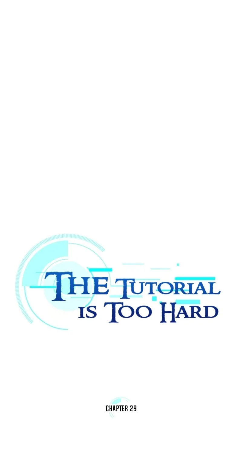 The Tutorial Is Too Tough! Chapter 29 page 2 - 