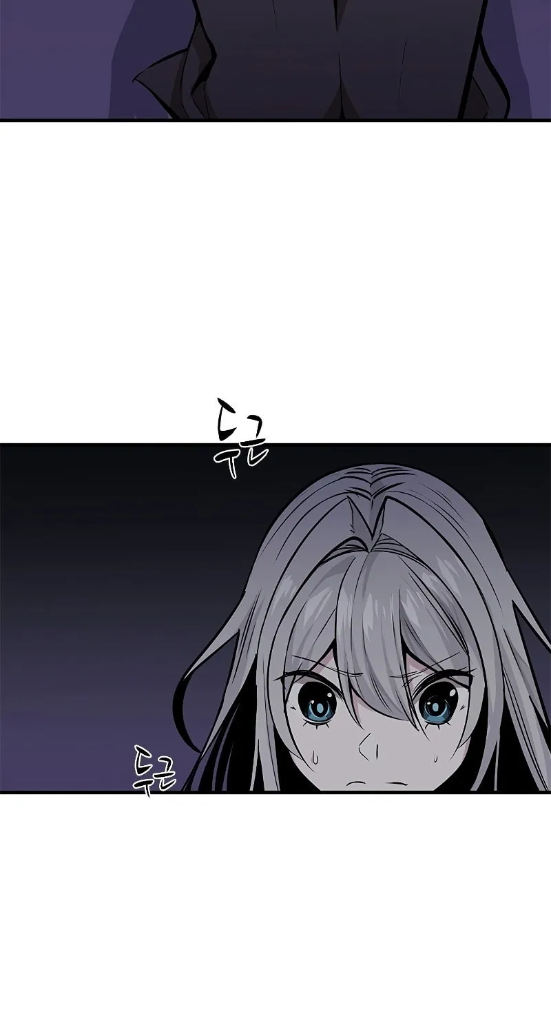 The Tutorial Is Too Tough! Chapter 29 page 88 - 