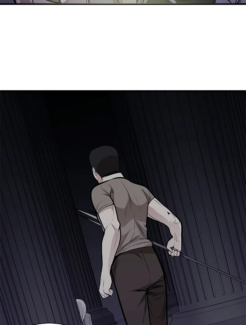The Tutorial Is Too Tough! Chapter 29 page 92 - 