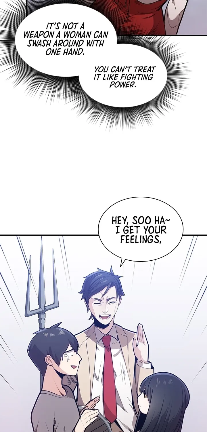 The Tutorial Is Too Tough! Chapter 3 page 28 - 