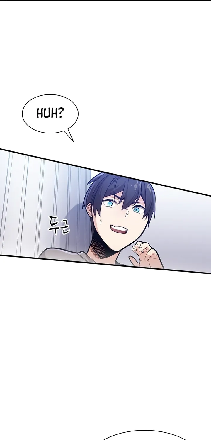 The Tutorial Is Too Tough! Chapter 3 page 51 - 