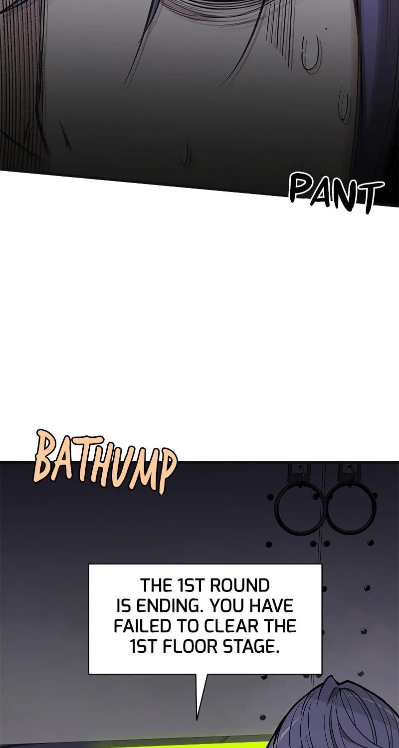 The Tutorial Is Too Tough! Chapter 30 page 12 - 