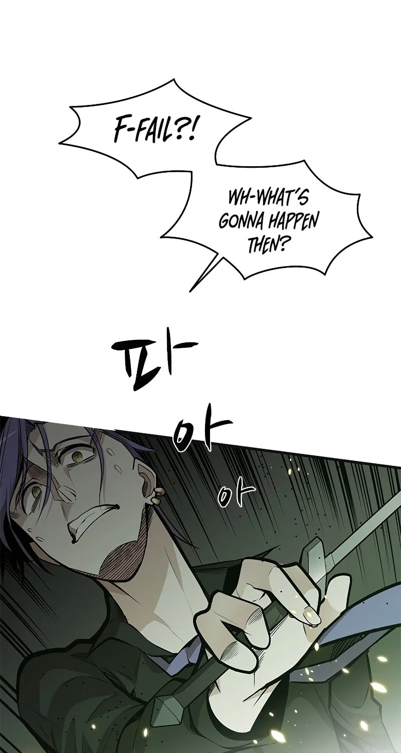 The Tutorial Is Too Tough! Chapter 30 page 14 - 
