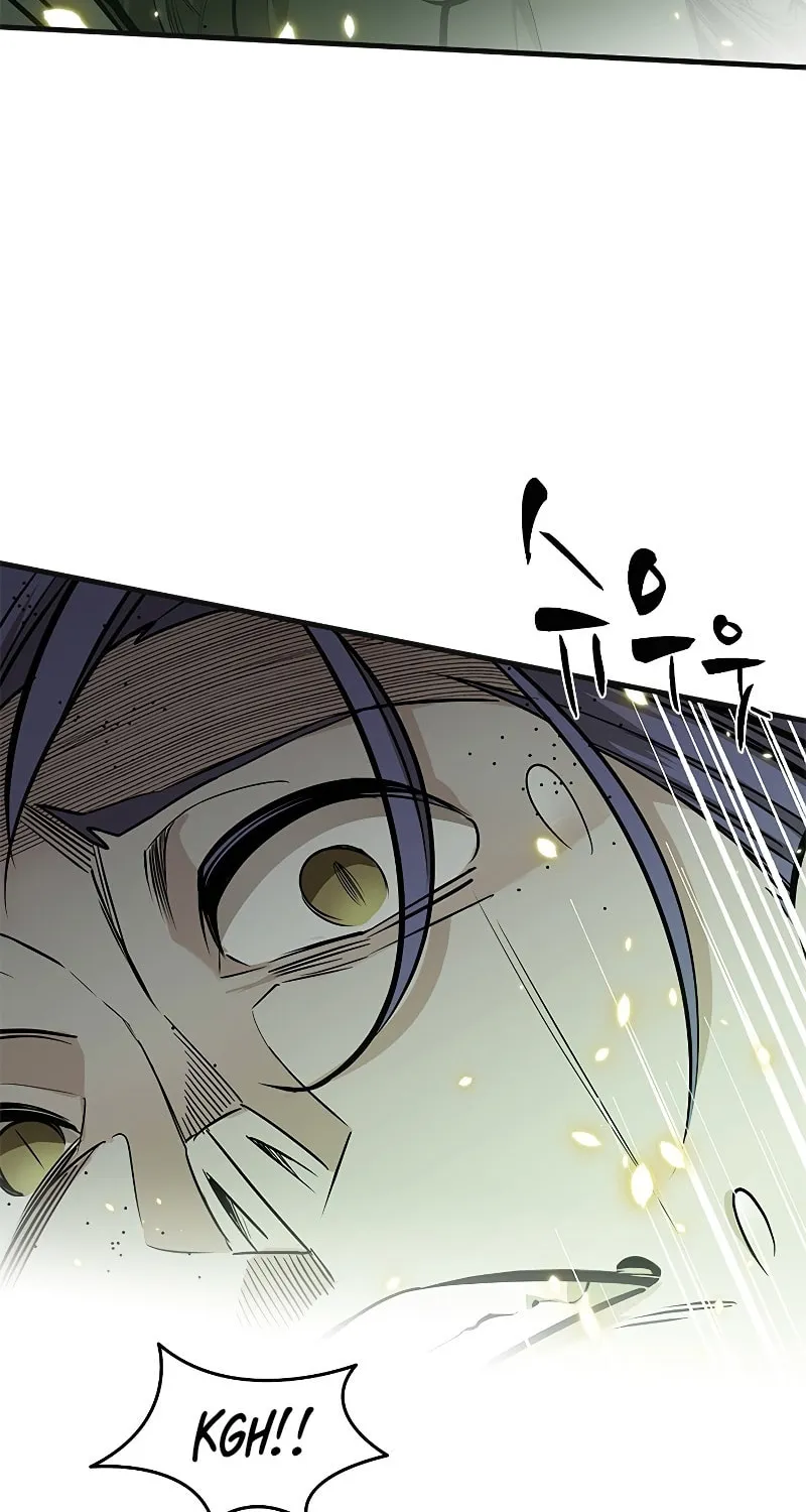 The Tutorial Is Too Tough! Chapter 30 page 15 - 