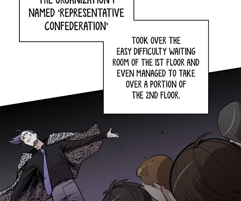 The Tutorial Is Too Tough! Chapter 30 page 27 - 