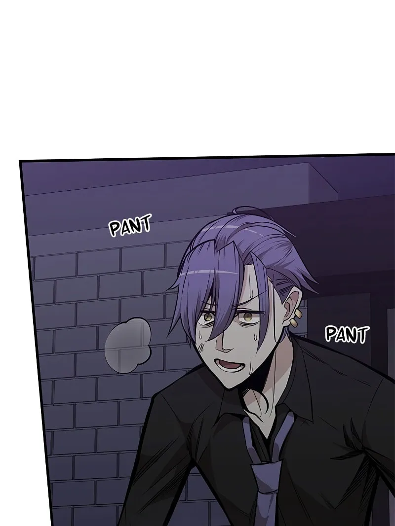 The Tutorial Is Too Tough! Chapter 30 page 7 - 