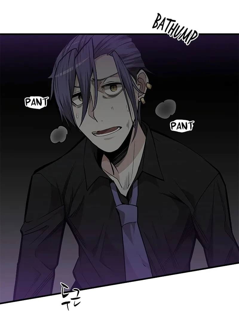 The Tutorial Is Too Tough! Chapter 30 page 10 - 
