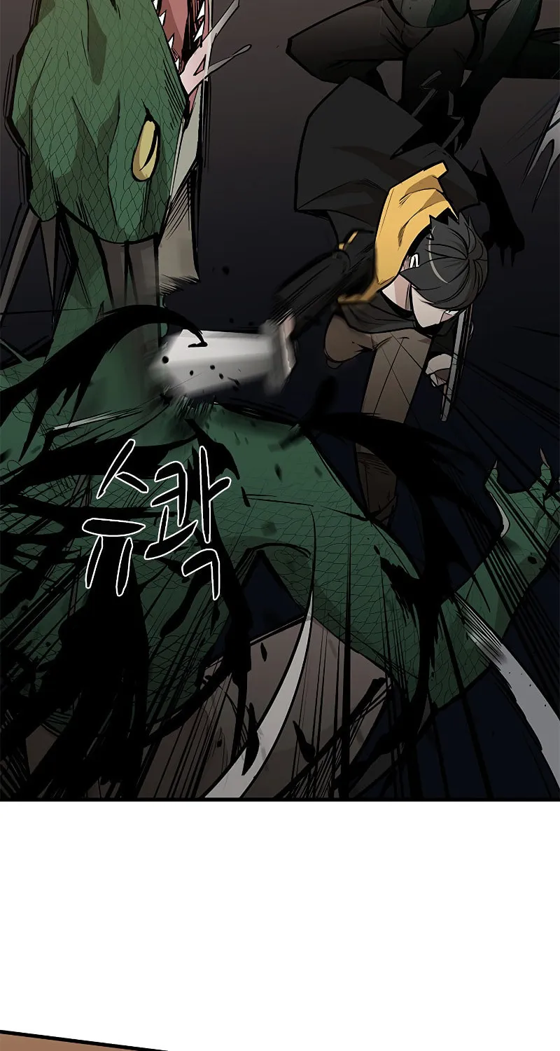 The Tutorial Is Too Tough! Chapter 31 page 12 - 