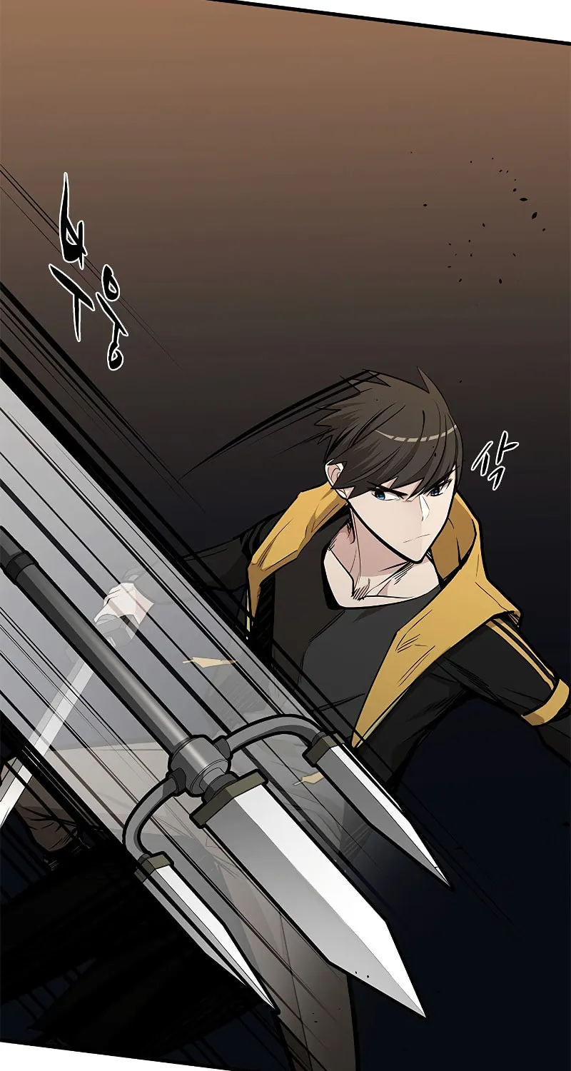 The Tutorial Is Too Tough! Chapter 31 page 14 - 