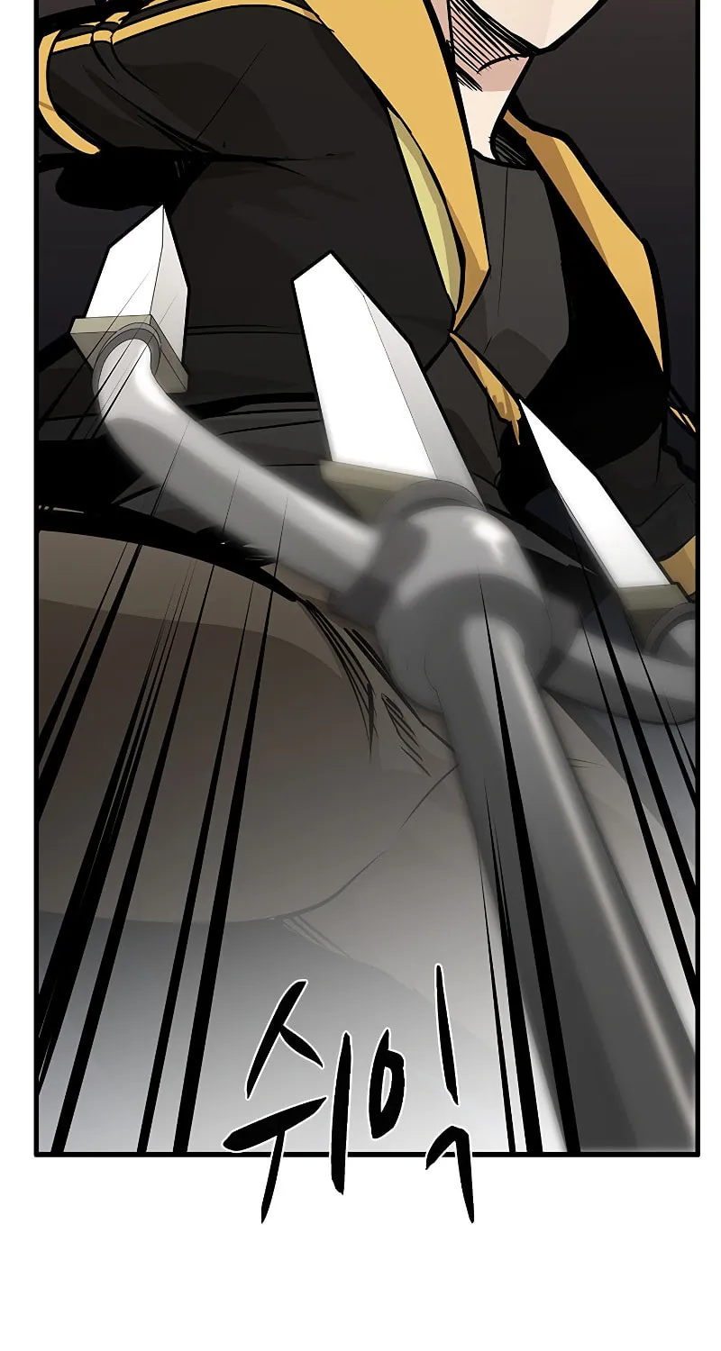 The Tutorial Is Too Tough! Chapter 31 page 23 - 