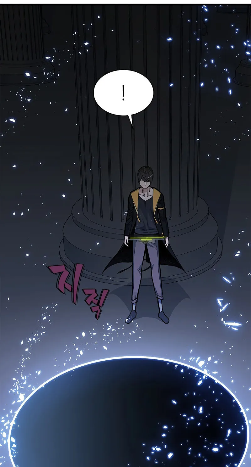 The Tutorial Is Too Tough! Chapter 31 page 66 - 