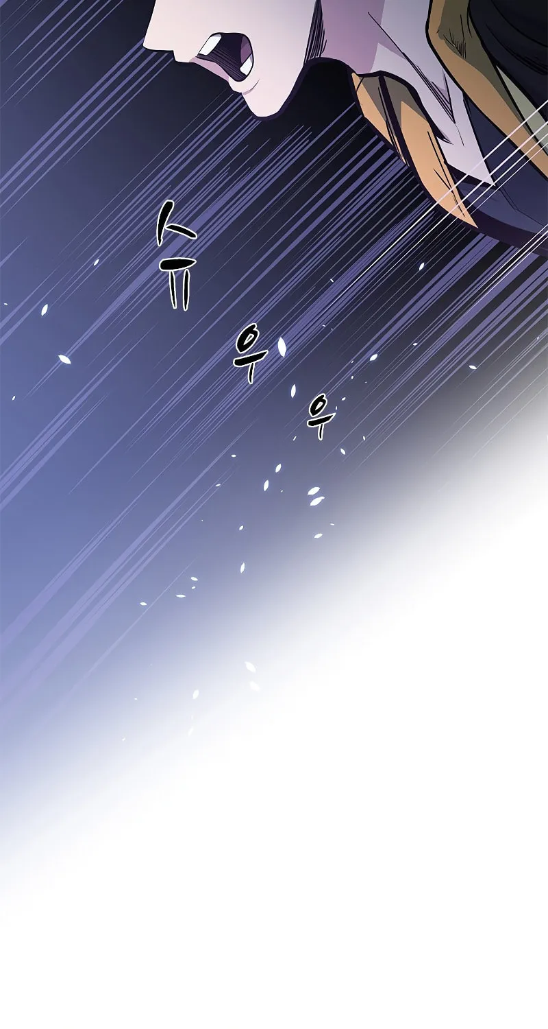 The Tutorial Is Too Tough! Chapter 31 page 70 - 