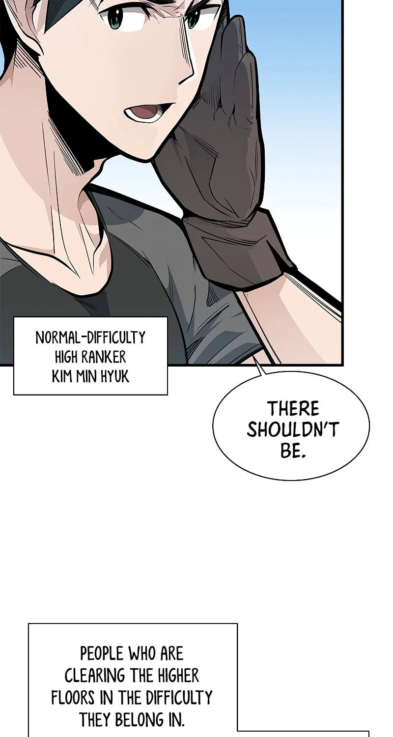 The Tutorial Is Too Tough! Chapter 32 page 11 - 