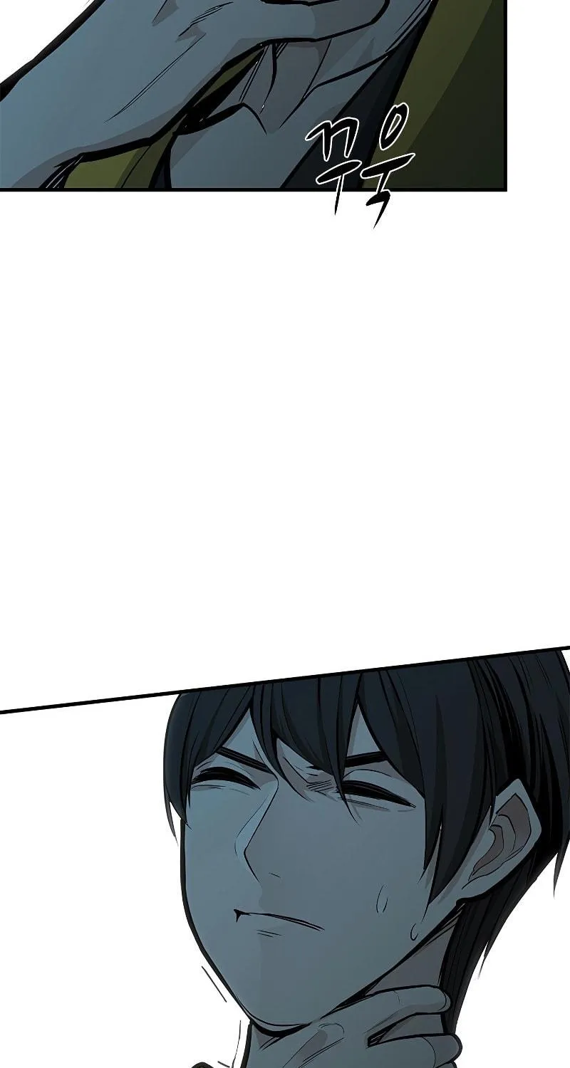 The Tutorial Is Too Tough! Chapter 32 page 25 - 
