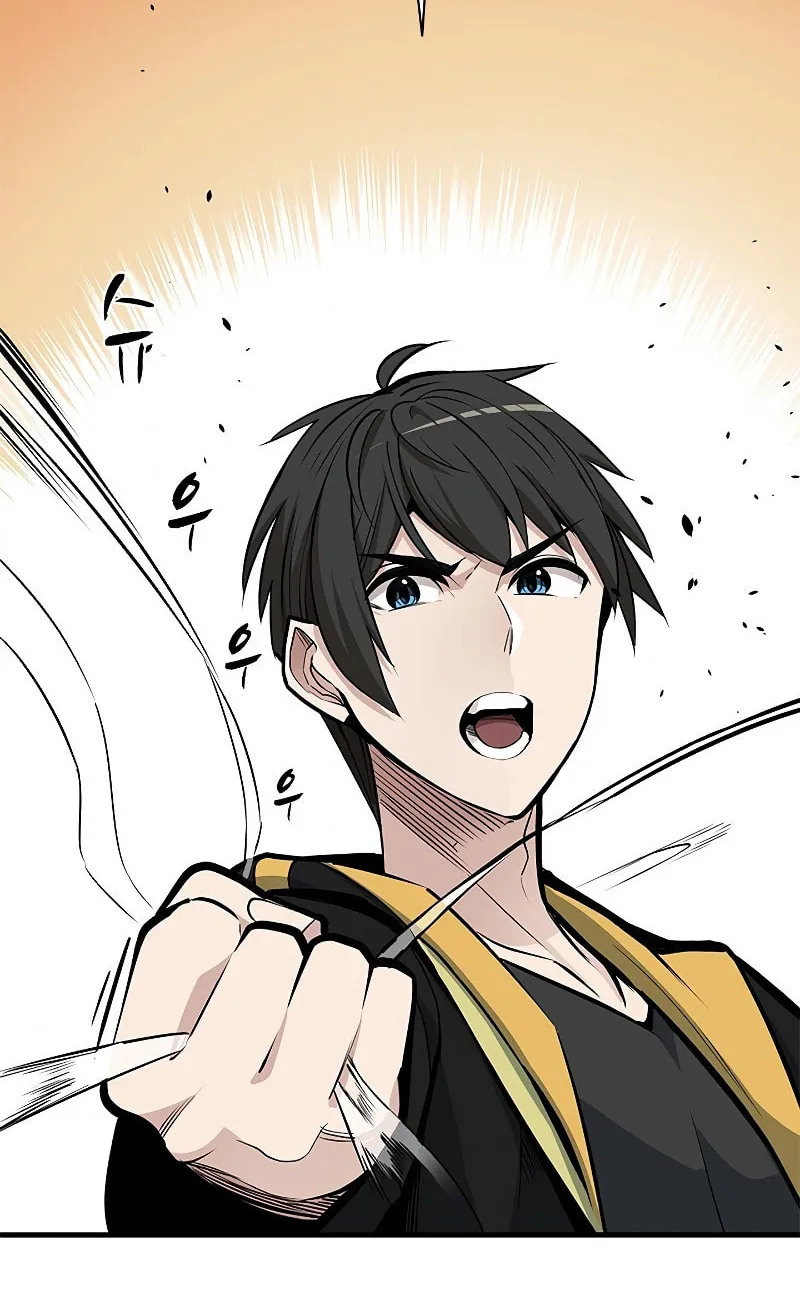 The Tutorial Is Too Tough! Chapter 32 page 58 - 