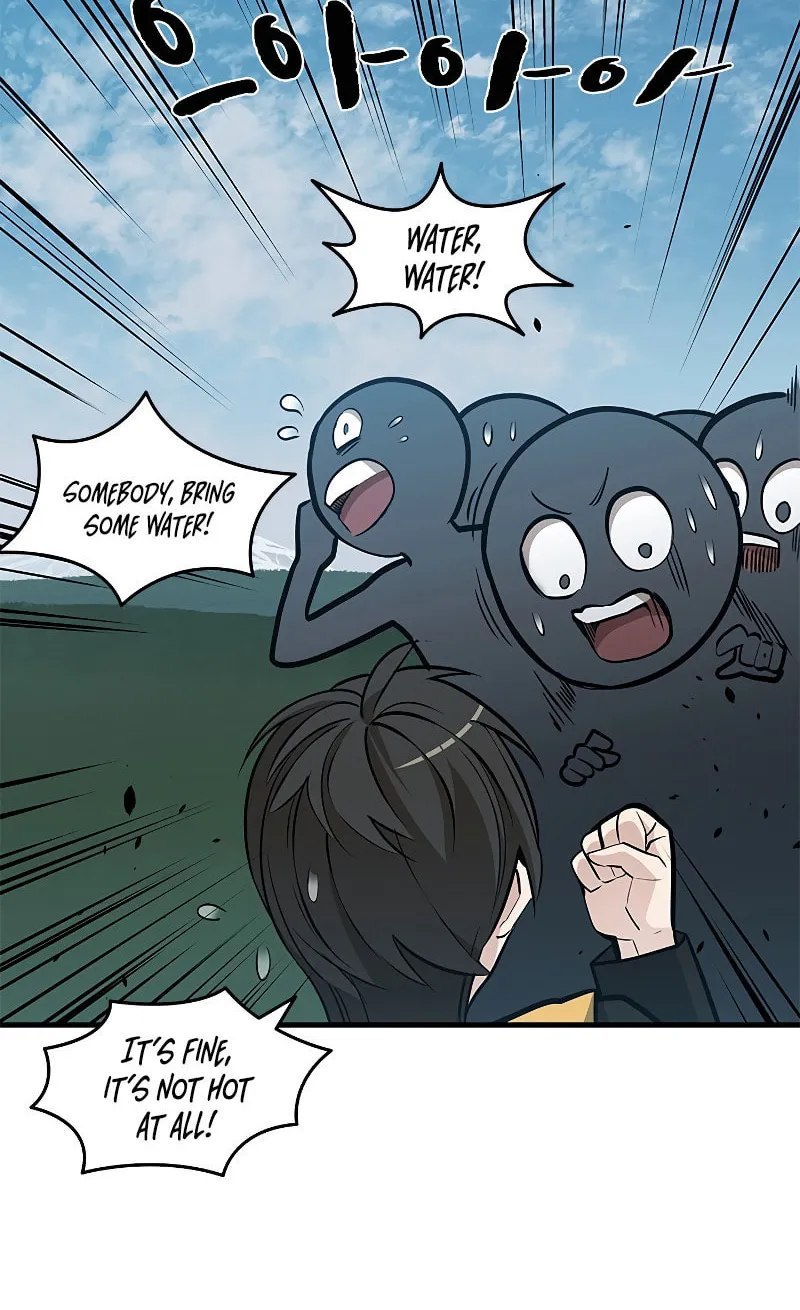 The Tutorial Is Too Tough! Chapter 32 page 60 - 