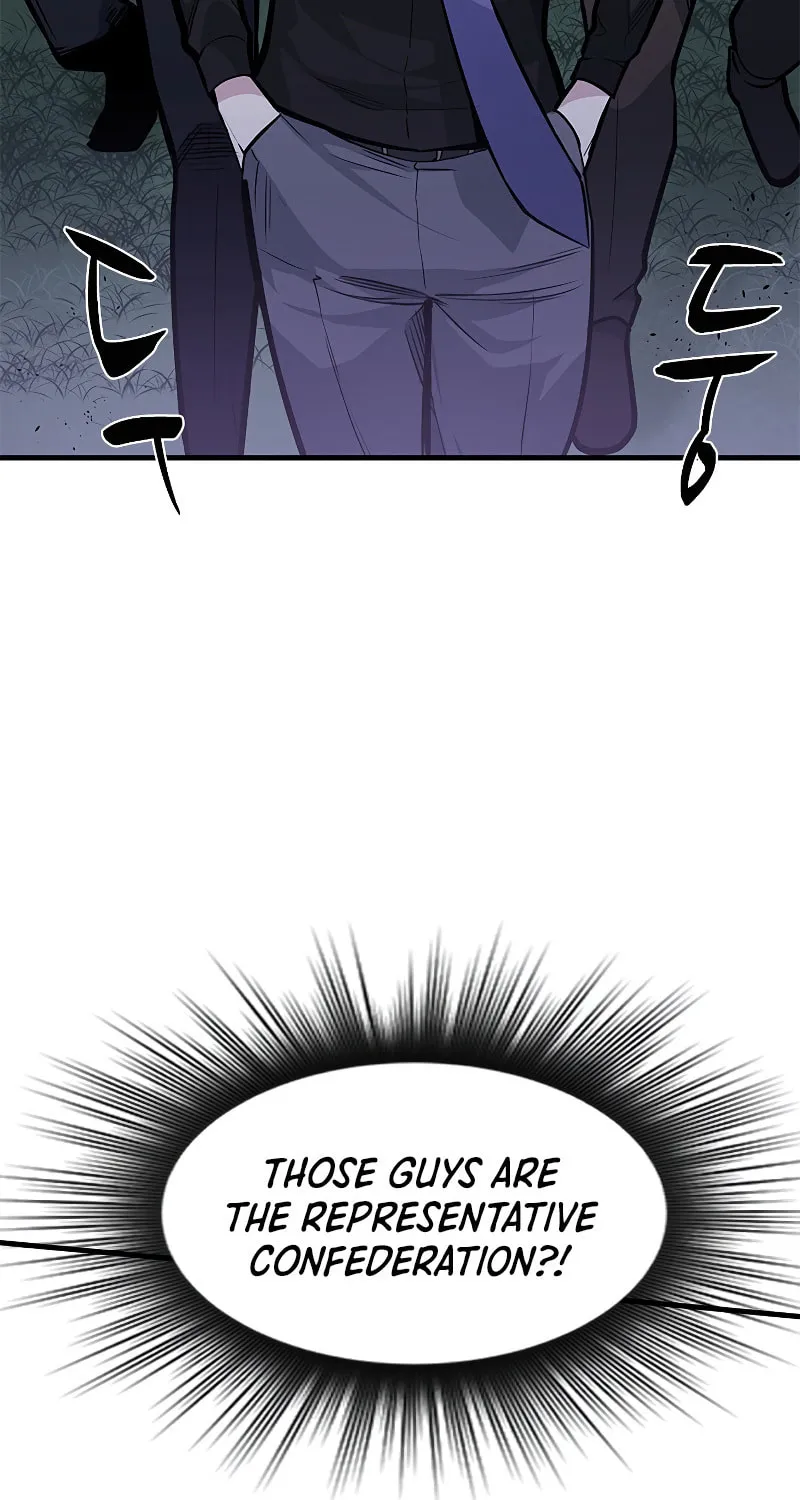 The Tutorial Is Too Tough! Chapter 32 page 72 - 