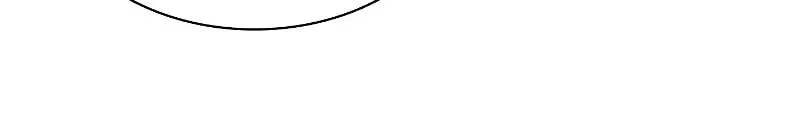 The Tutorial Is Too Tough! Chapter 32 page 80 - 