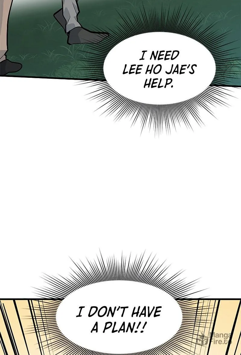 The Tutorial Is Too Tough! Chapter 33 page 26 - 