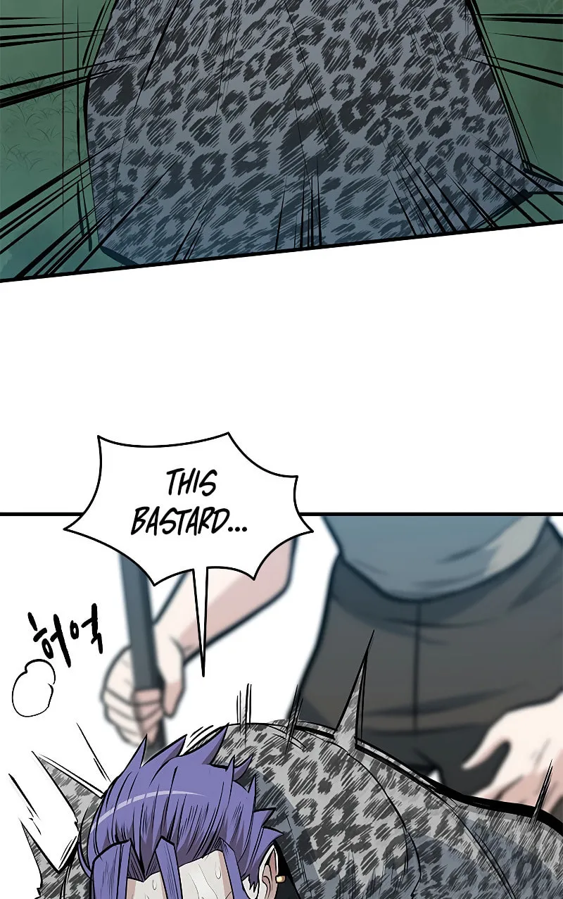 The Tutorial Is Too Tough! Chapter 33 page 42 - 