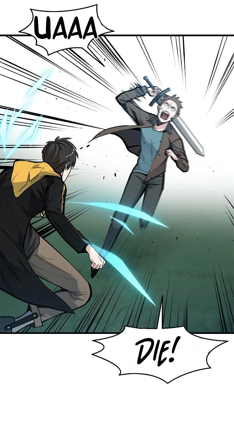 The Tutorial Is Too Tough! Chapter 33 page 61 - 