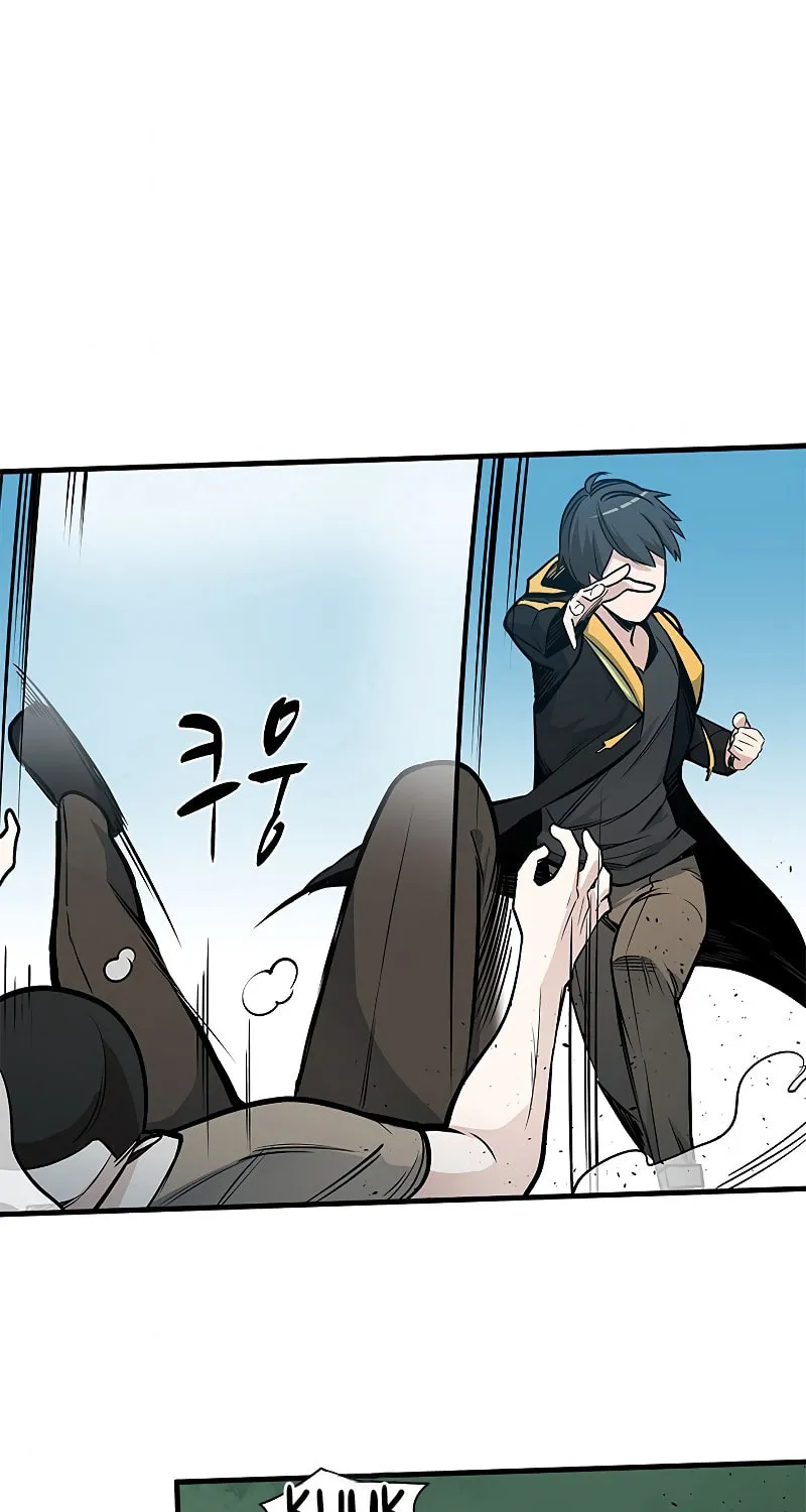 The Tutorial Is Too Tough! Chapter 33 page 77 - 