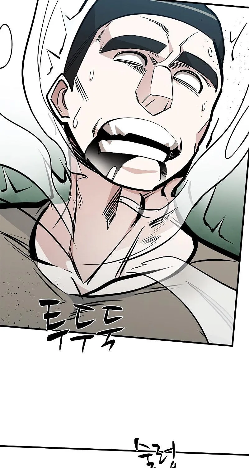 The Tutorial Is Too Tough! Chapter 33 page 79 - 