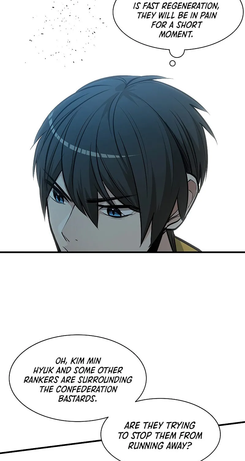 The Tutorial Is Too Tough! Chapter 33 page 83 - 