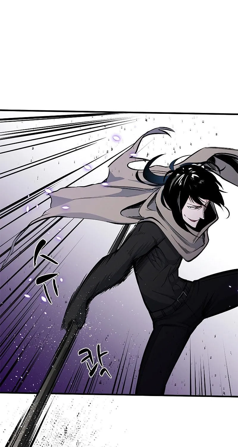 The Tutorial Is Too Tough! Chapter 34 page 13 - 