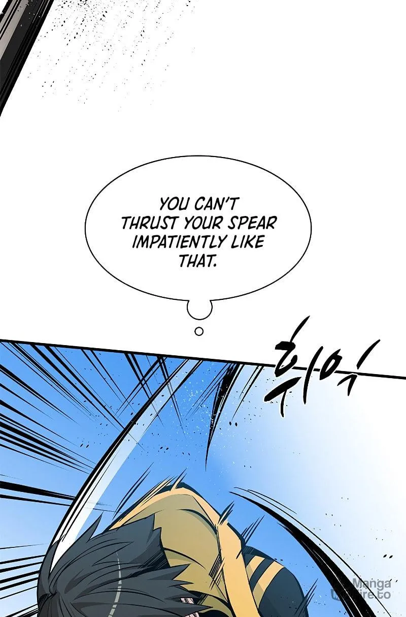 The Tutorial Is Too Tough! Chapter 34 page 14 - 