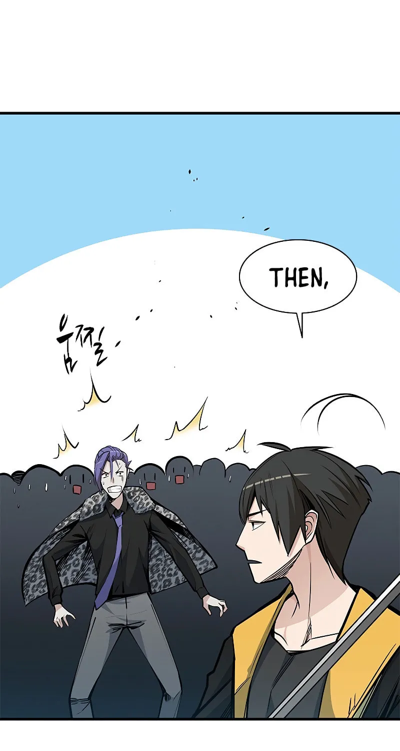 The Tutorial Is Too Tough! Chapter 34 page 21 - 