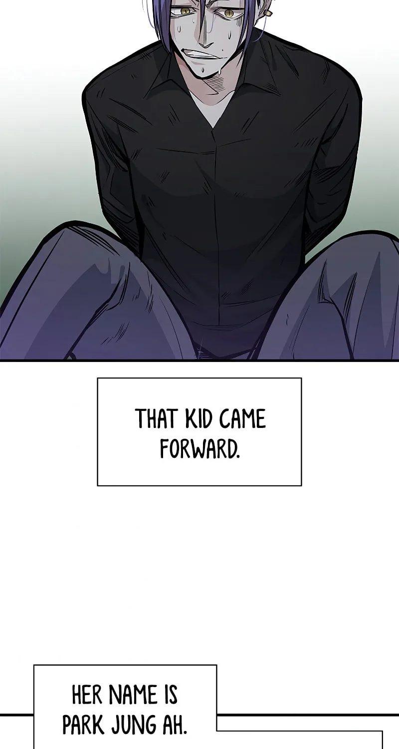 The Tutorial Is Too Tough! Chapter 34 page 45 - 