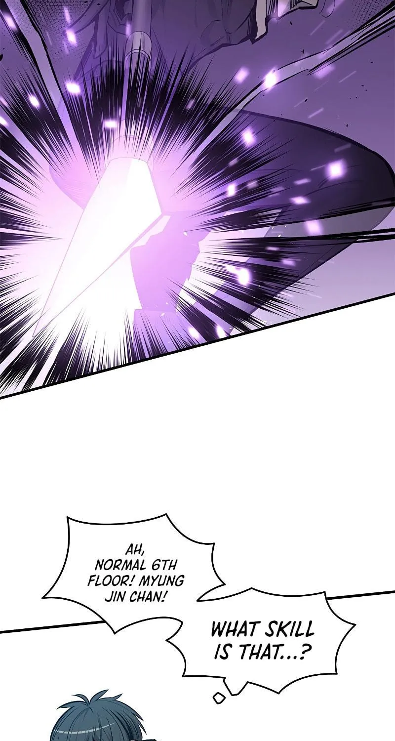 The Tutorial Is Too Tough! Chapter 34 page 7 - 