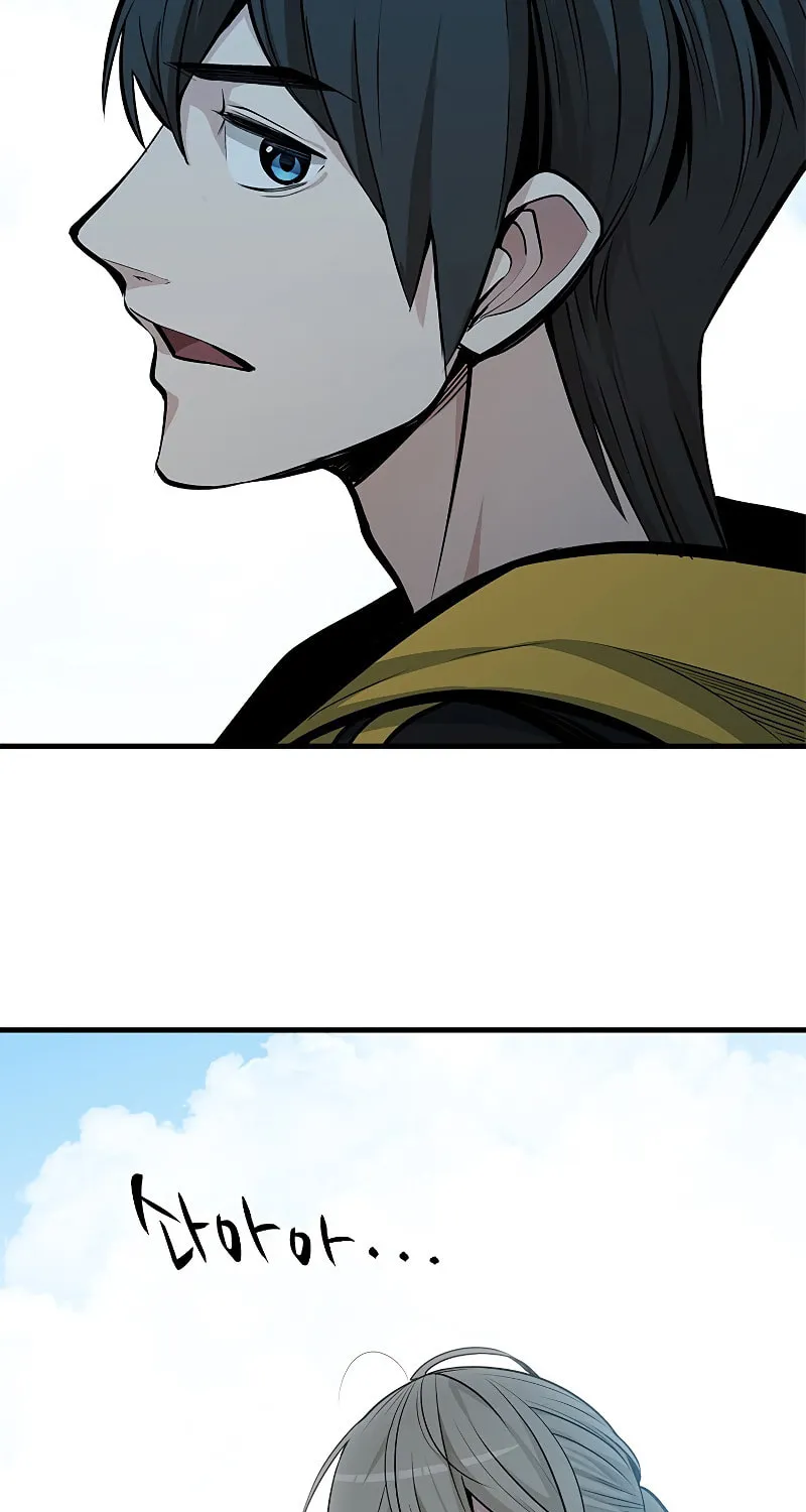 The Tutorial Is Too Tough! Chapter 34 page 63 - 