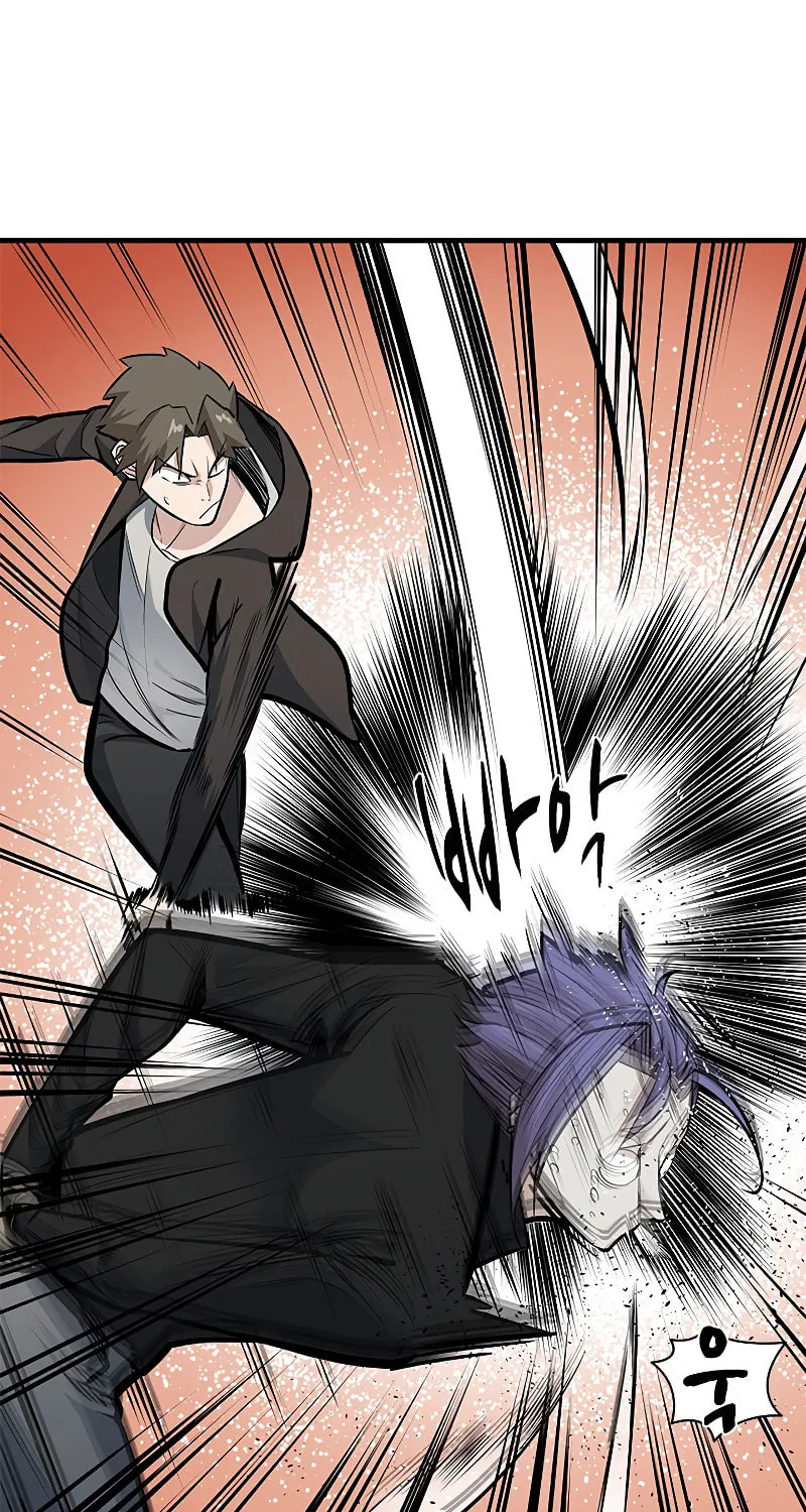 The Tutorial Is Too Tough! Chapter 34 page 90 - 