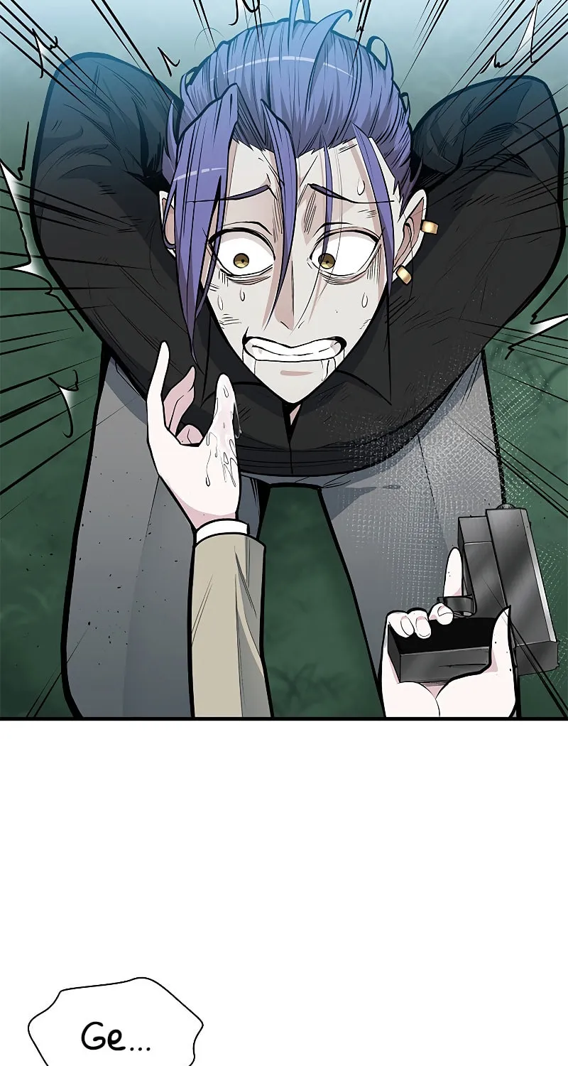 The Tutorial Is Too Tough! Chapter 35 page 11 - 