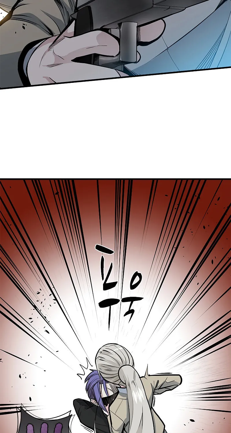 The Tutorial Is Too Tough! Chapter 35 page 17 - 