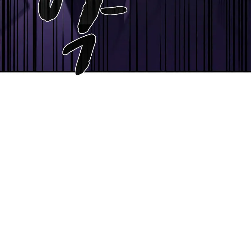 The Tutorial Is Too Tough! Chapter 35 page 22 - 