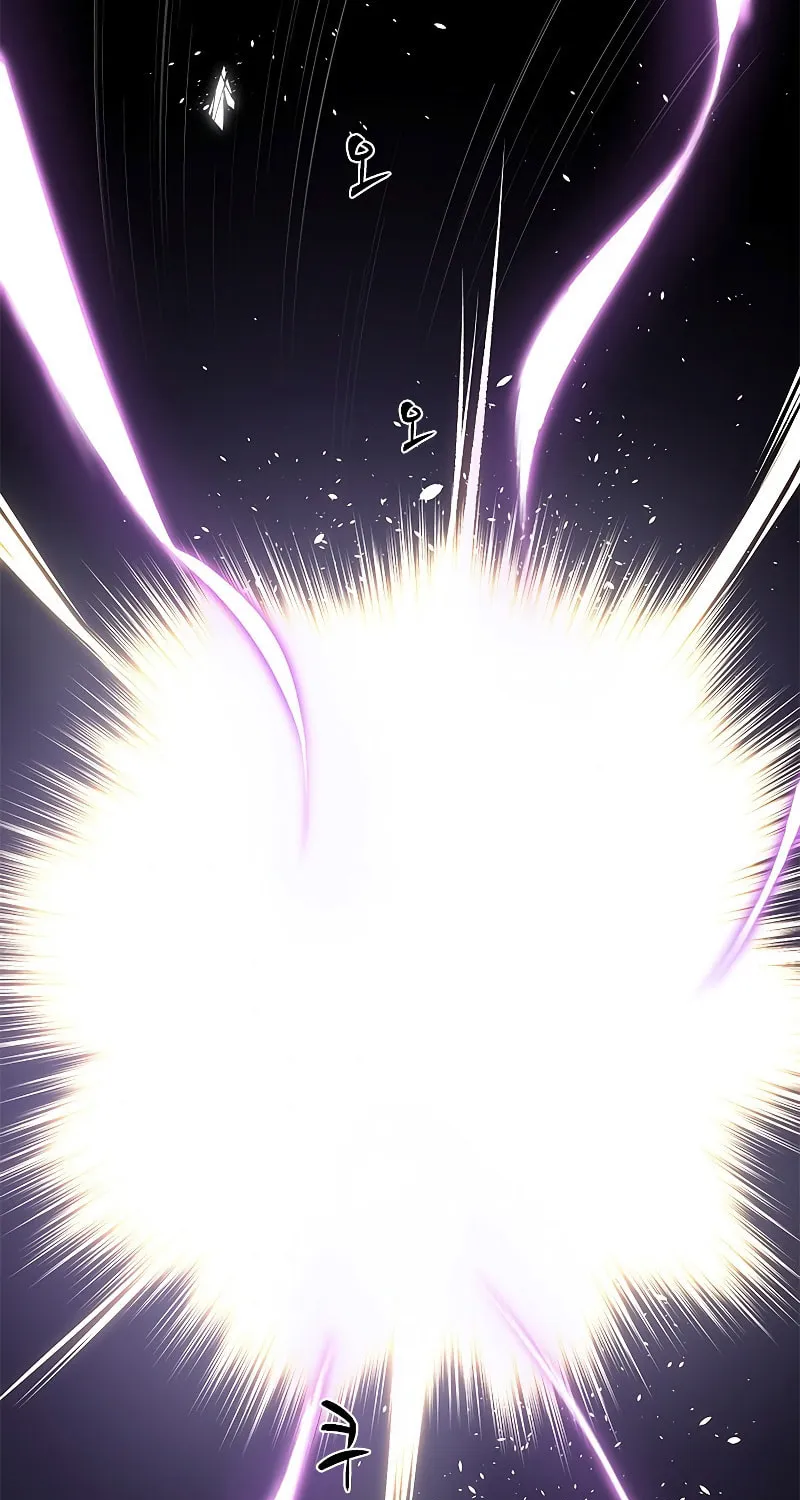 The Tutorial Is Too Tough! Chapter 35 page 71 - 