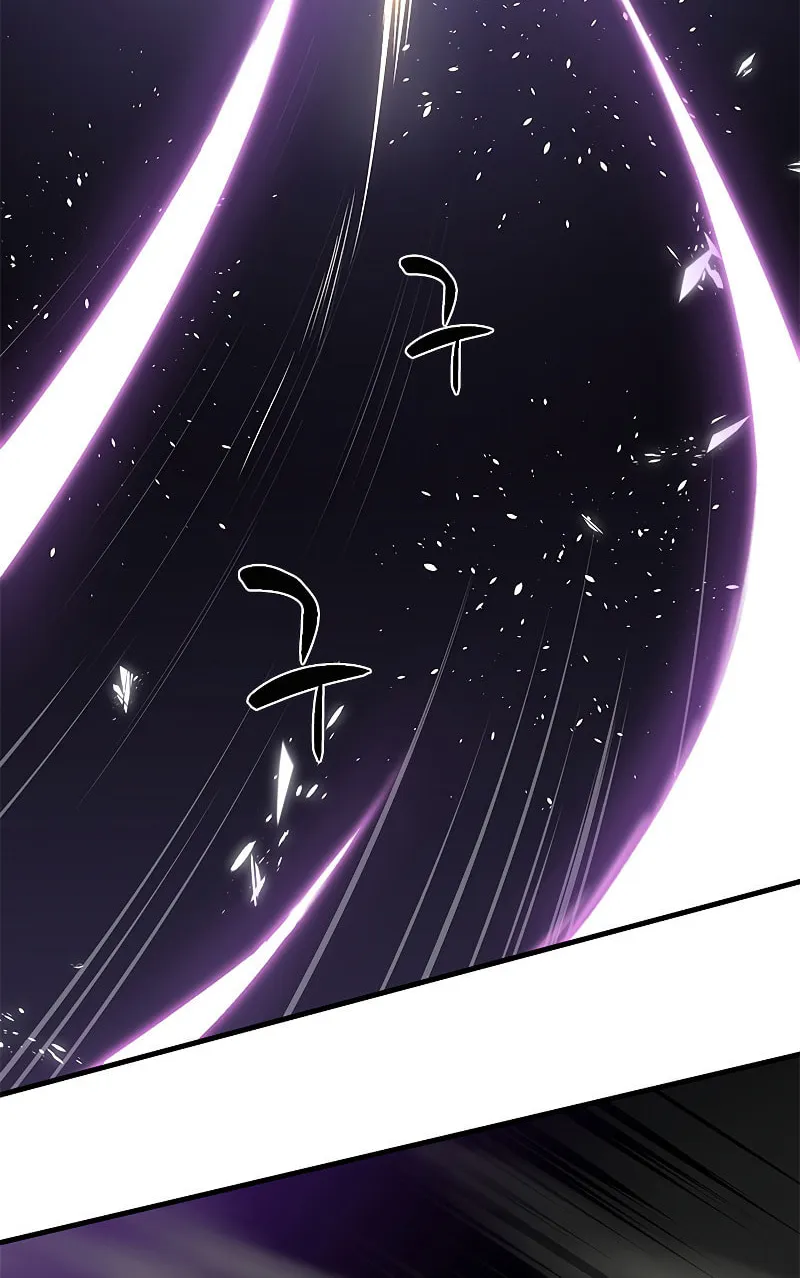 The Tutorial Is Too Tough! Chapter 35 page 72 - 