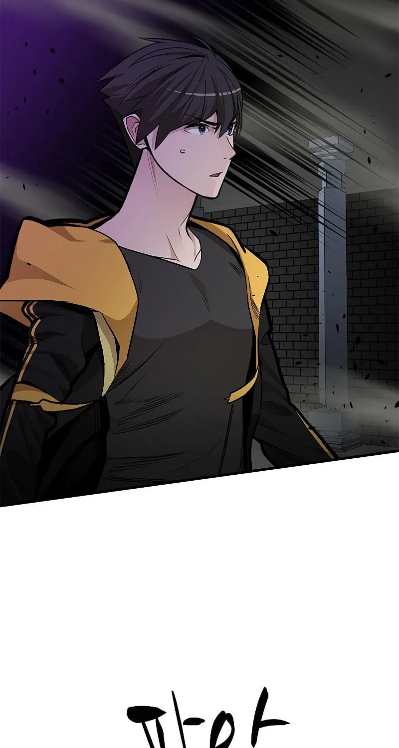 The Tutorial Is Too Tough! Chapter 35 page 73 - 