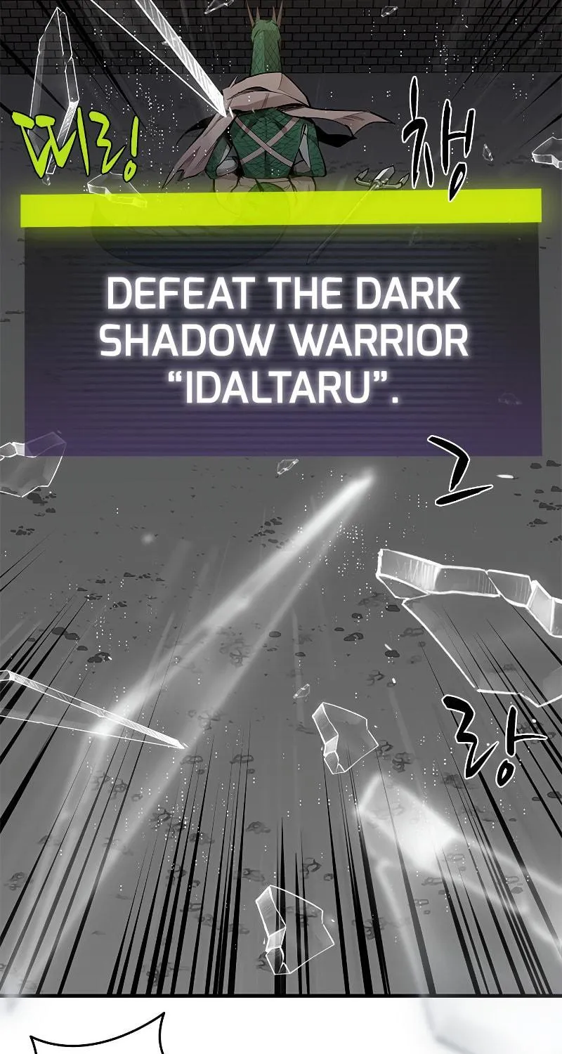 The Tutorial Is Too Tough! Chapter 35 page 81 - 
