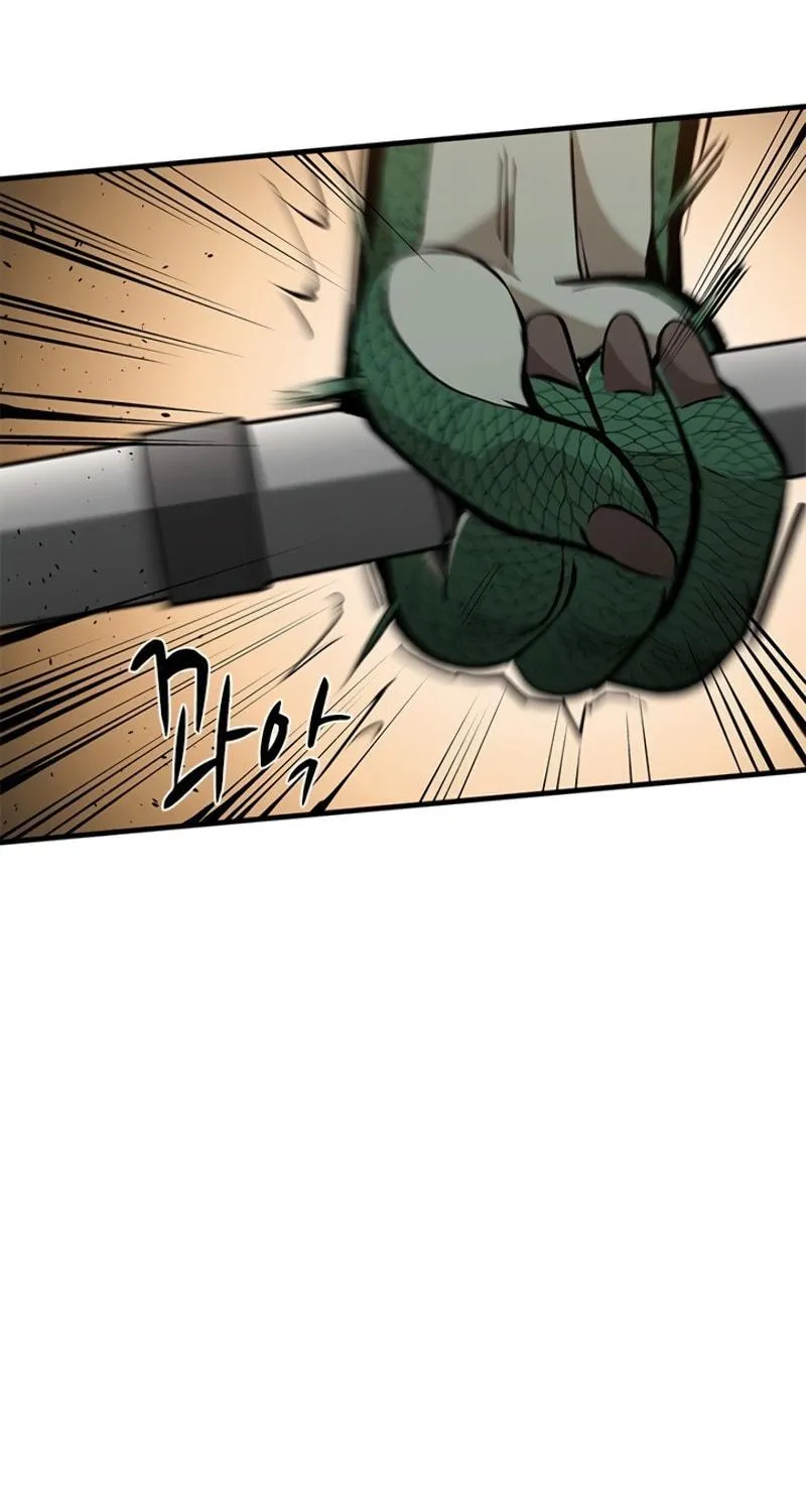The Tutorial Is Too Tough! Chapter 36 page 109 - 
