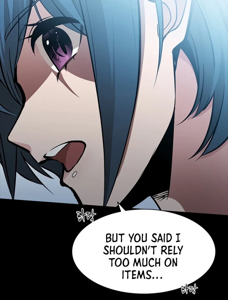 The Tutorial Is Too Tough! Chapter 36 page 12 - 