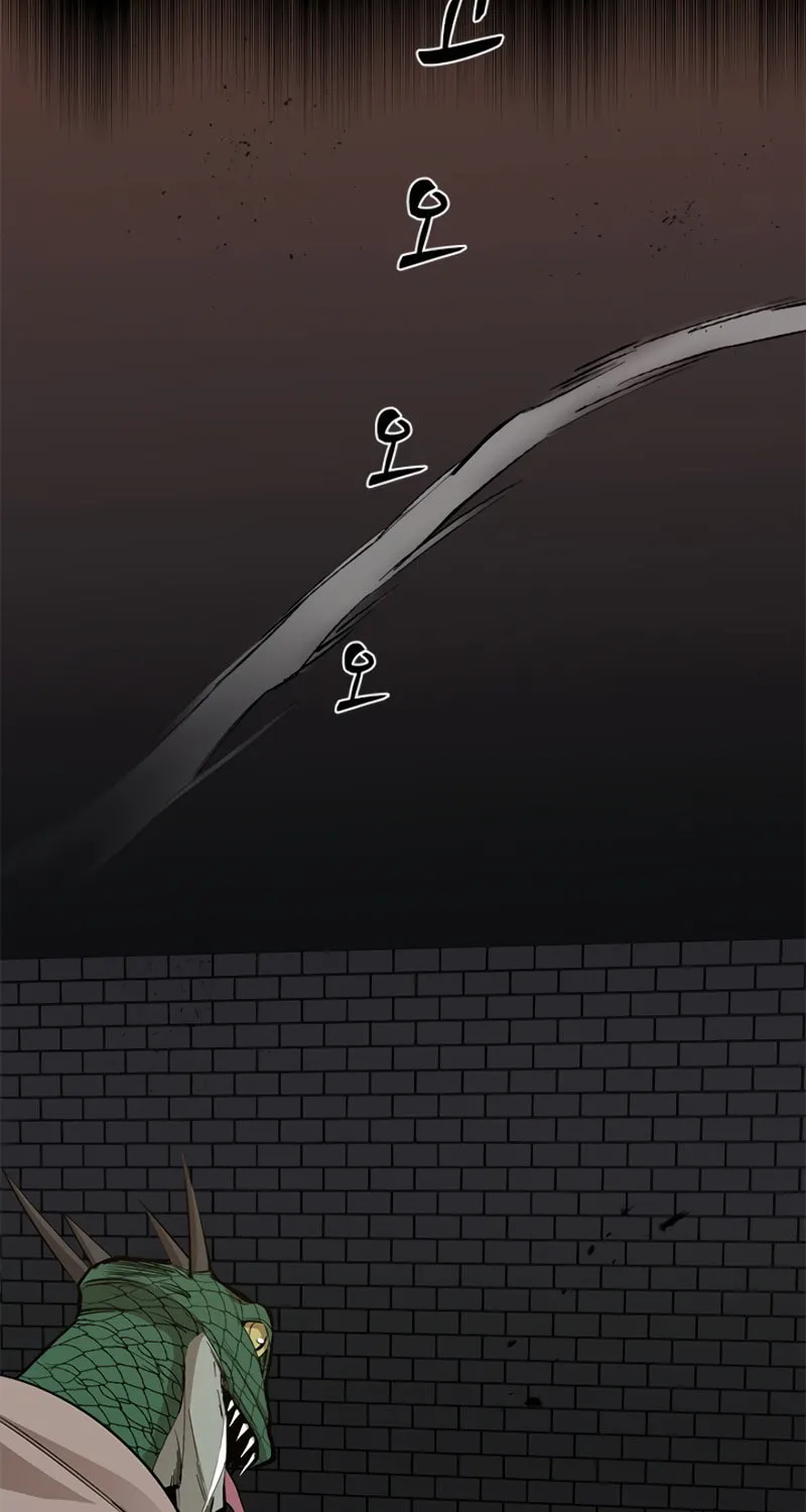 The Tutorial Is Too Tough! Chapter 36 page 17 - 