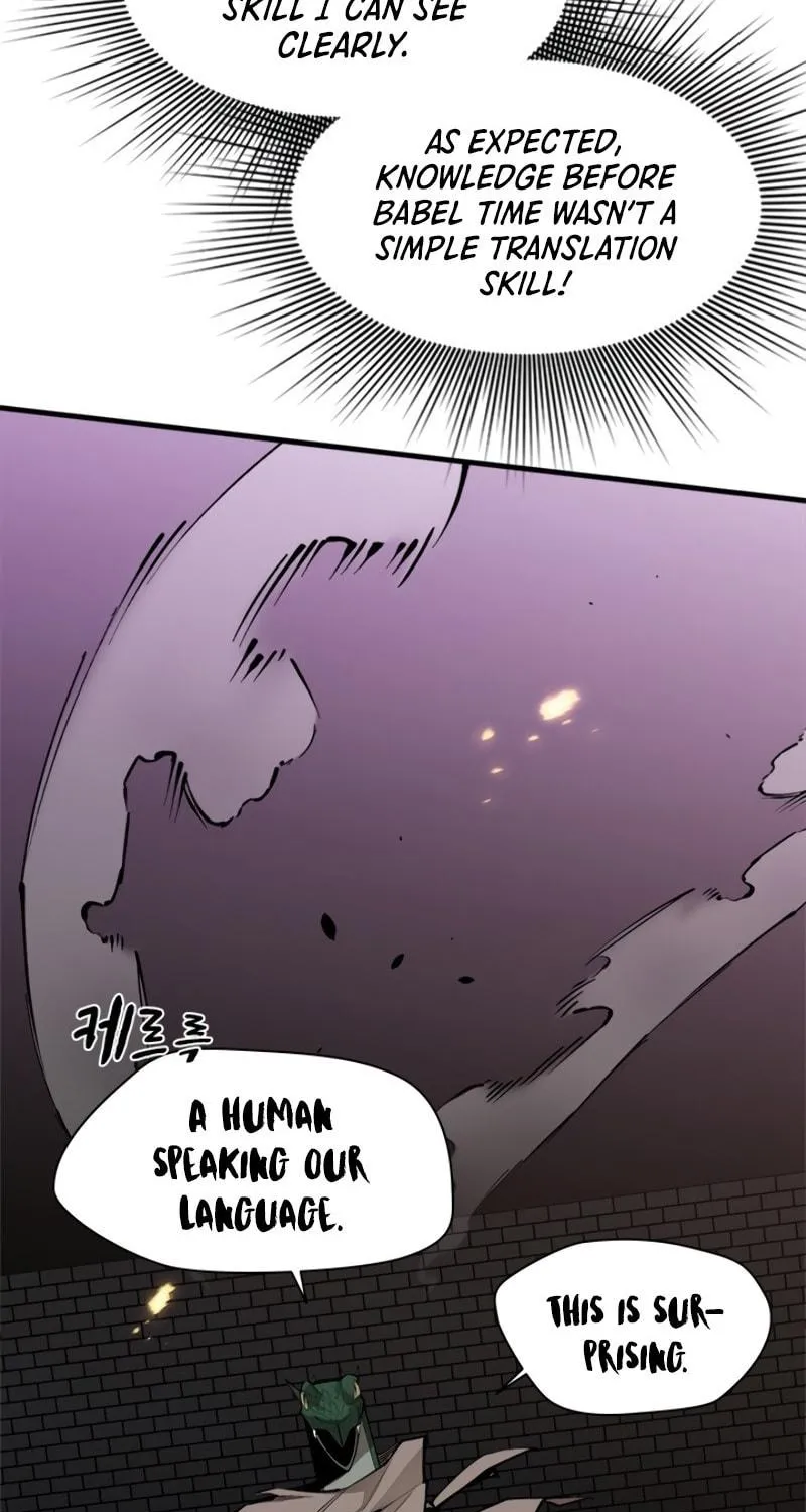 The Tutorial Is Too Tough! Chapter 36 page 35 - 