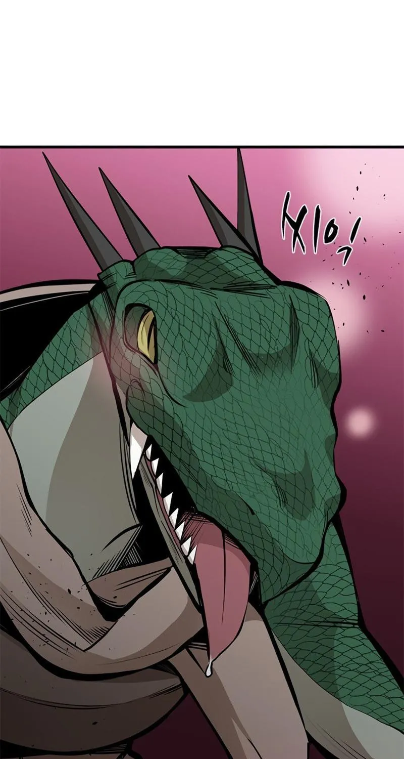 The Tutorial Is Too Tough! Chapter 36 page 65 - 